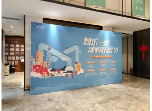 宜春南昌喷绘布